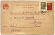 RUSSIE ENTIER POSTAL AVEC AFFRANCHISSEMENT COMPLEMENTAIRE DEPART ? 13-4-28 POUR LA FRANCE - ...-1949