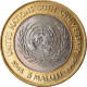 Monnaie, Lesotho, Moshoeshoe II, 5 Maloti, 1995, 50ème Anniversaire De L'ONU - Lesotho