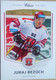 Juraj Bezuch ( Ice Hockey Player) - Autografi