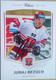 Juraj Bezuch ( Ice Hockey Player) - Authographs