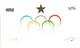 1995 EMA Candidature De Rome Aux Jeux  Olympiques  D'Eté  De 2004 - Verano 2000: Sydney - Paralympic