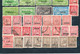 Stamps India States Lot9 - Colecciones & Series