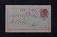 NEW SOUTH WALES - Entier Postal Type Victoria De Sydney En 1881 Avec Repiquage Au Verso - L 80119 - Covers & Documents