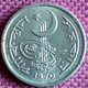 PAKISTAN :PAISA 1970 KM 29  Br.UNC - Pakistan