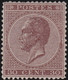 Belgie   .    OBP    .    19   (2 Scans)    .    (*)       .       Geen  Gom   .   /   .   Pas De Gomme - 1865-1866 Profil Gauche