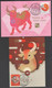 Taiwan R.O.CHINA - Maximum Card.- New Year’s Greeting Postage Stamps 2020 - Cartoline Maximum