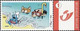 Delcampe - DUOSTAMP** / MY STAMP** - 50 Ans Des Schtroumpfs (2) / 50 Jaar De Smurfen (2) - Schlumpf - Smurf, Smurfy - Postfris