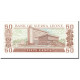 Billet, Sierra Leone, 50 Cents, 1984, 1984-08-04, KM:4e, NEUF - Sierra Leona