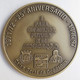 Portugal Medalha Celorico Da Beira Escola C+S Sacadura Cabral, 25 Anos 1971/1972 – 1996/1997 - Profesionales / De Sociedad