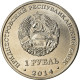 Monnaie, Transnistrie, Rouble, 2014, Dubossary, SPL, Nickel Plated Steel - Moldawien (Moldau)