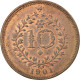 Monnaie, Azores, 10 Reis, 1901, SUP, Cuivre, KM:17 - Azores