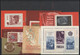 RUSSIA USSR Complete Year Set MINT 1970 ROST - Full Years