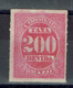 Brésil - 1890 - Timbres-taxe N° 5 - Neuf Sans Gomme (X) - - Segnatasse