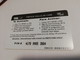 St MAARTEN  Prepaid  $10,- TC CARD  CARNIVAL SCHEDULE 2006           Fine Used Card  **4082** - Antilles (Netherlands)