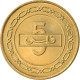 Monnaie, Bahrain, Hamed Bin Isa, 5 Fils, 2005, SPL, Laiton, KM:30 - Bahrein