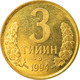 Monnaie, Uzbekistan, 3 Tiyin, 1994, TTB+, Brass Plated Steel, KM:2.2 - Usbekistan