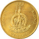 Monnaie, Vanuatu, 5 Vatu, 1999, British Royal Mint, TTB+, Nickel-brass, KM:5 - Vanuatu