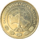 Monnaie, Turkmanistan, 10 Tenge, 2009, TTB+, Laiton, KM:98 - Turkmenistan