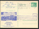 DDR P84-9-84 C65 Postkarte Zudruck MAUERWERKSBAU Gotha Anlassgebraucht 1984 - Cartes Postales Privées - Oblitérées