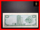 TRINIDAD & TOBAGO  5 $ 1997  P. 37  "sig.  W. Dookeran"   VF - Trinidad Y Tobago