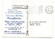 Tortue--Tortue Rayonnée De Madagascar --carte Publicitaire" Transfusine"...cachet  PP  MONTREUIL - 93 - Turtles