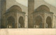 Delcampe - CARTE STEREO -  Tunisie, Lot De 4 Cartes Diverses. - Cartes Stéréoscopiques