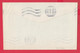 110K22 / Cover 1991 - ERROR 1 Lev National Fund For Peace And Solidarity Revenue Fiscaux - , Bulgaria Bulgarie - Briefe U. Dokumente