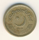 PAKISTAN 1999: 2 Rupees, KM 63 - Pakistán