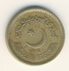 PAKISTAN 1999: 2 Rupees, KM 63 - Pakistan