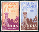 INDIA 1951 Mint - Autres & Non Classés