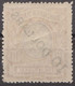 Russian Post Office In China 1917 Mi 53 MNH OG - Cina