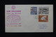 JAPON - Enveloppe De Tokyo Pour Paris En 1961 Par Vol Air France Tour Du Monde Par Boeing 707 - L 80656 - Lettres & Documents