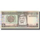 Billet, Saudi Arabia, 1 Riyal, KM:21d, NEUF - Saudi Arabia
