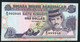 BRUNEI P13b 1 RINGGIT 1994 #B/16  UNC. - Brunei