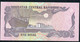 QATAR  P14b   1  RIYAL      1996    UNC. - Qatar