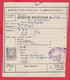 110K67 / Form 304-a Credit Declaration For Valuable Shipment 2 St. Stationery Dryanovo - Varbanovo Station 1970 Bulgaria - Altri & Non Classificati