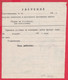 110K69 / Form 304-a Credit Declaration For Valuable Shipment 2 St. Stationery Dryanovo - Varbanovo Station 1970 Bulgaria - Other & Unclassified