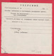 110K74 / Form 304-a Credit Declaration For Valuable Shipment 2 St. Stationery Dryanovo - Varbanovo Station 1970 Bulgaria - Autres & Non Classés