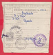 110K75 / Form 304-a Credit Declaration For Valuable Shipment 2 St. Stationery Dryanovo - Varbanovo Station 1968 Bulgaria - Otros & Sin Clasificación