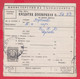 110K77 / Form 304-a Credit Declaration For Valuable Shipment 2 St. Stationery Dryanovo - Varbanovo Station 1970 Bulgaria - Other & Unclassified