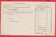 110K84 / Form 304-a Receipt Credit Declaration For Valuable Shipment 2 St. Stationery Dryanovo - Varbanovo 1971 Bulgaria - Other & Unclassified
