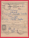 110K96 / Postal Parcel Declaration 1960 - 20 St. TPO Varna Sofia + 20 St. Additional Postal Service Revenue Bulgaria - Autres & Non Classés