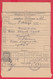 110K97 / Postal Parcel Declaration 1959 - 20 St. Komarevo-Ravnishte + 20 St. Additional Postal Service Revenue Bulgaria - Sonstige & Ohne Zuordnung