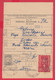 110K100 / Postal Parcel Declaration 1958 - 20 St. Pleven-Ravnishte + 4 St. Additional Postal Service Revenue Bulgaria - Otros & Sin Clasificación
