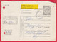 110K109 / Form 243 - 1987 - 10 St. Notice ( Return Receipt ) Registered , Stationery Entier , Bulgaria Bulgarie - Otros & Sin Clasificación