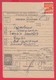 110K126 / Form 303 - 1960 - 20 St. -  Postal Parcel Declaration , Stationery Entier  Bulgaria Bulgarie - Autres & Non Classés