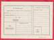 256606 / Form 702 A Service Bulgarian National Bank - 1962 - 2 St. ( Lion )Postal Money Order Stationery Bulgaria - Autres & Non Classés