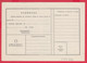 256612 / Form 702 A Service Bulgarian National Bank - 1962 - 2 St. ( Lion )Postal Money Order Stationery Bulgaria - Otros & Sin Clasificación