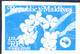 MALDIVES (1984) Frangipani. Series Of 4 Progressive Color Imperforate Proofs. Scott No 1061, Yvert No 958. - Maldives (1965-...)