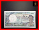 New Hebrides - Nouvelles Hebrides - Vanuatu 500 Francs   1979  P. 19    UNC - Vanuatu